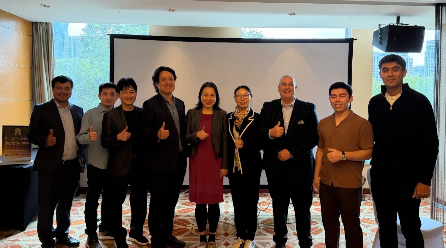 Shanghai 2025 Venture Capital World Summit